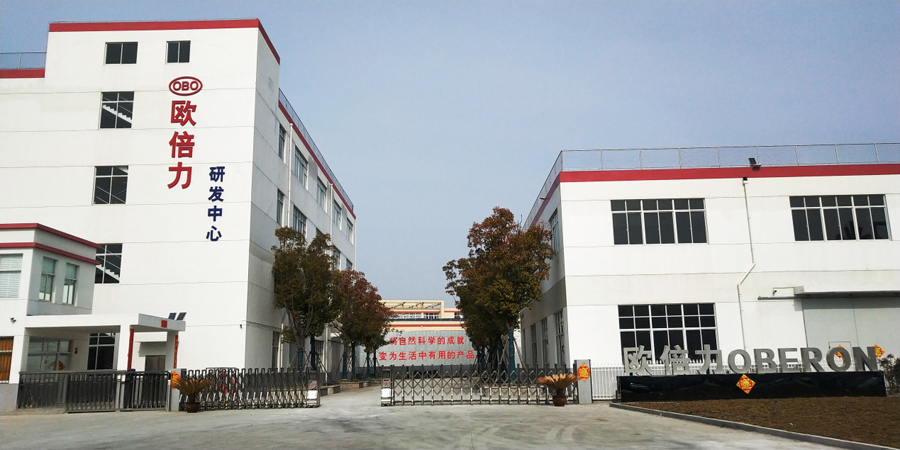 走進瑞祥 走進瑞祥